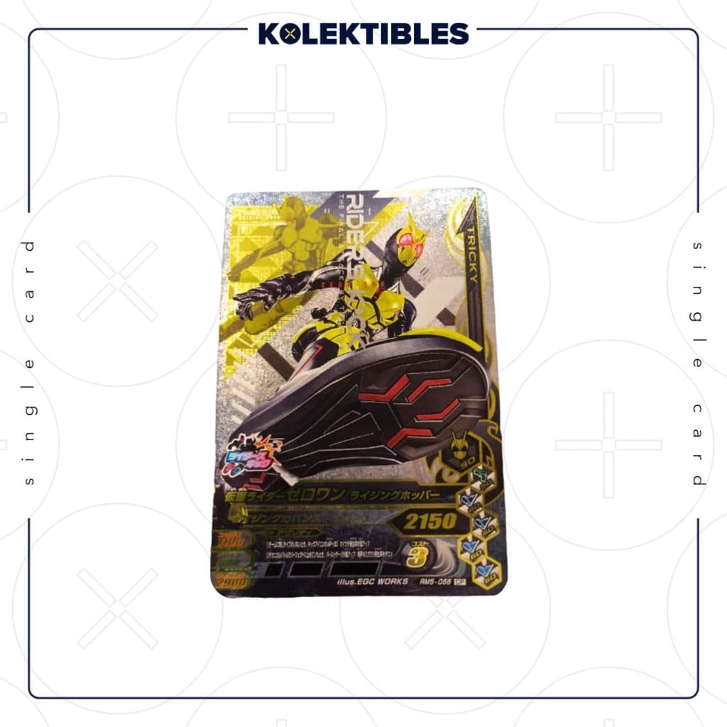 KAMEN RIDER - Zero One Masked Kamen Rider masked rider Ganbarizing Card RM5-056