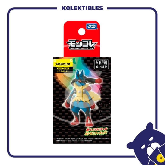 Moncolle Mega Lucario