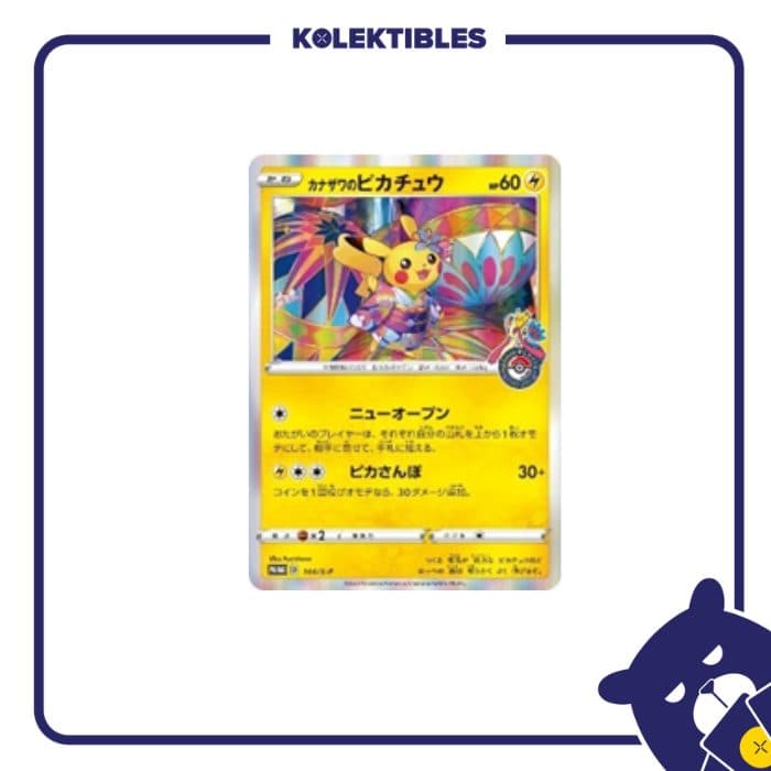 Pokemon Japan – Promo 144/S-P Pikachu Kanazawa 01/002/03/11/113
