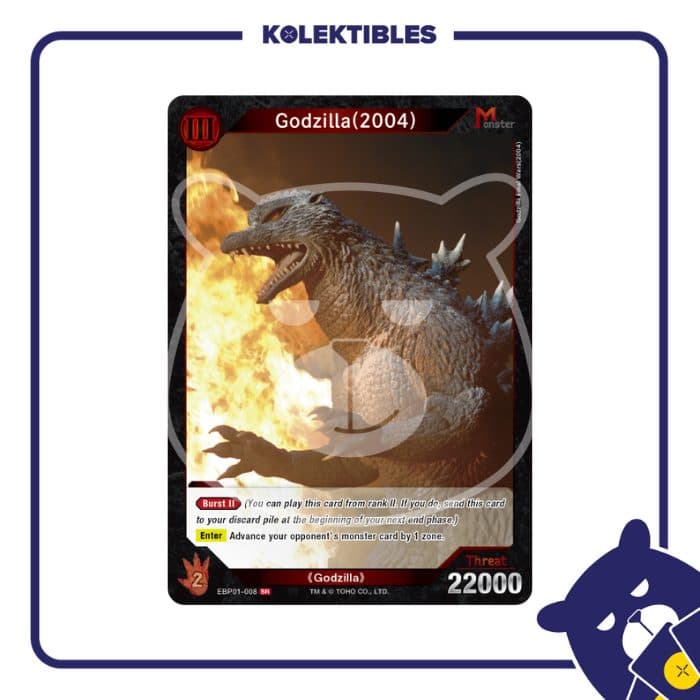 GODZILLA ENGLISH - BP01 - EBP01-008 SR Godzilla (2004)
