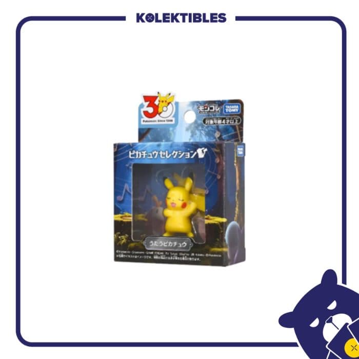 Takara Tomy - Moncolle Figure Singing Pikachu 30th Anniversary Pikachu Selection 01/265/13/11/113