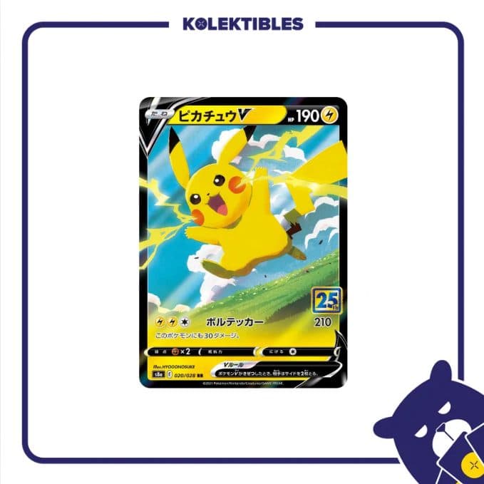 Pokemon Japan - S8a 020/028 RR - Pikachu V 25th Anniversary