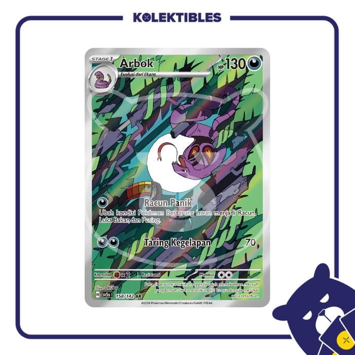 POKEMON INDONESIA - Sv5s - 158/142 AR – Arbok 01/123/02/11/115