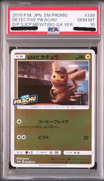 PSA – 2019 Pokemon Japan Promo Detective Pikachu 339/SM-P GEM MT 10