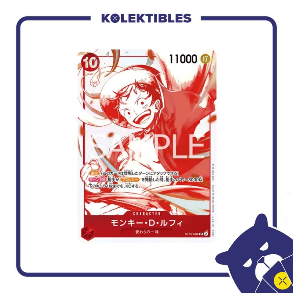 One Piece Japan - ST10-006 SR - Monkey D. Luffy Part 2