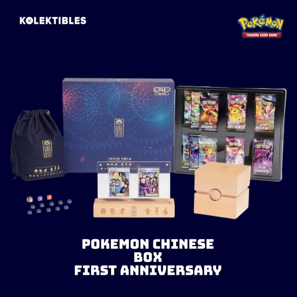 Pokemon CHN 1st Anniversary (01/002/02/11/114)
