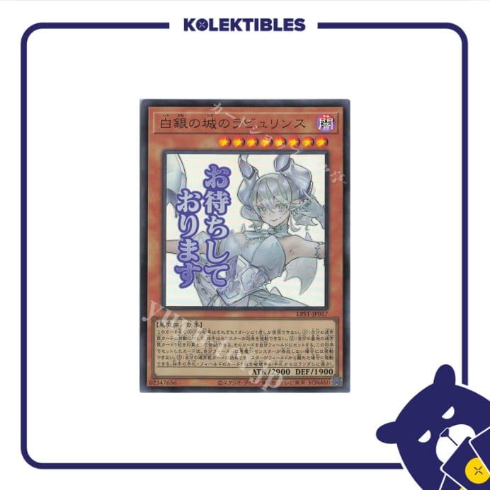 Yu Gi Oh Japan – LPST-JP017 UR - Lovely Labrynth of the Silver Castle 01/004/02/12/123