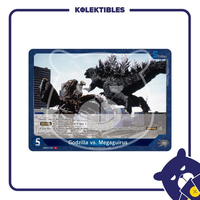 GODZILLA ENGLISH - BP01 - EBP01-064 R Godzilla vs Megaguirus