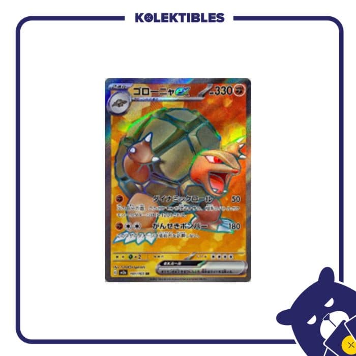 Pokemon Japan – sv2a 191/165 SR Golem Ex 01/133/02/11/112