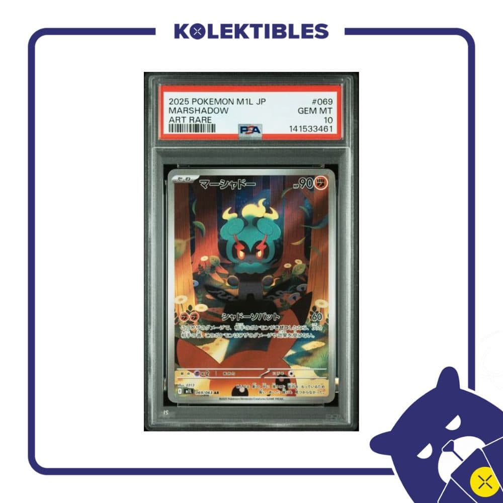 Marshadow 069 AR - Pokemon M1L 2025 Japan - PSA 10