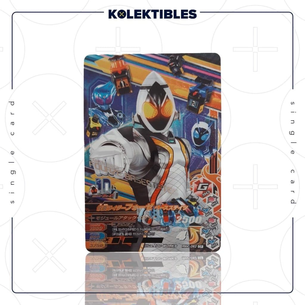 KAMEN RIDER - Masked Ganbarizing Card RM4-063 Fourze CP BANDAI 2022 Japan
