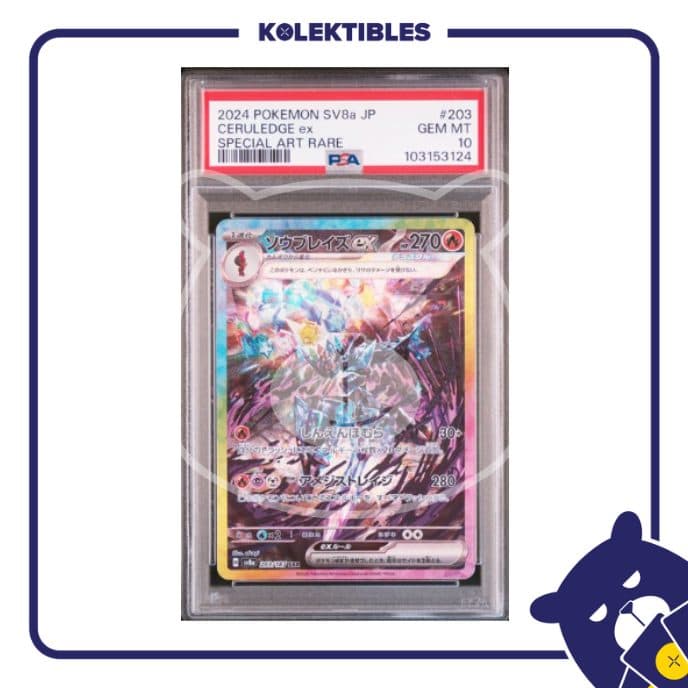 Ceruledge 203 SAR - Pokemon SV8a Japan 2024 - PSA 10 - 103153124