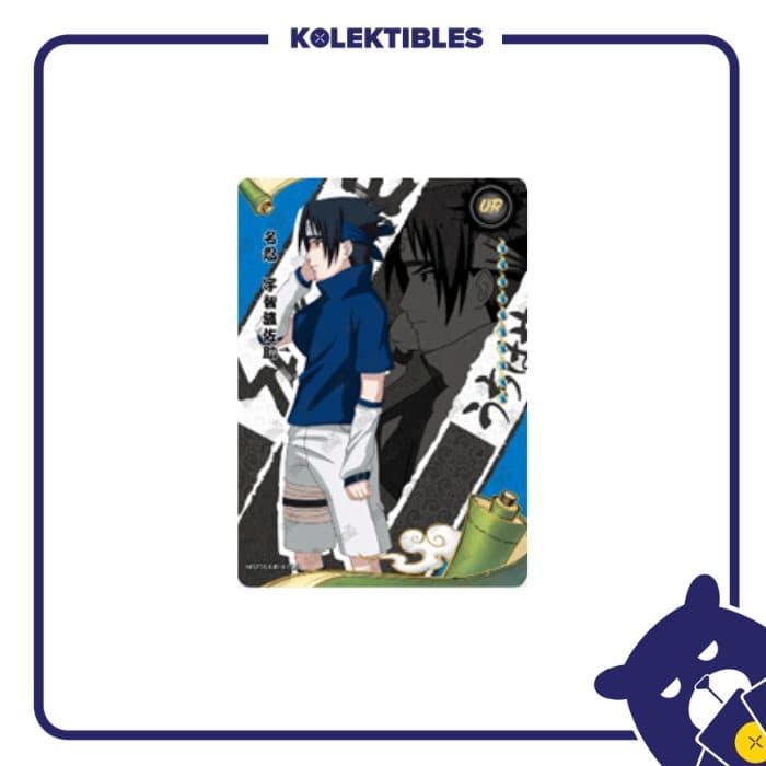 Naruto China – NRZ06-UR-116L3 Sasuke Uchiha 01/004/02/32/198
