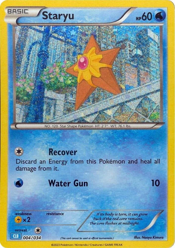 Pokemon Classic Collection 004/034 CLB – Staryu HOLOFOIL