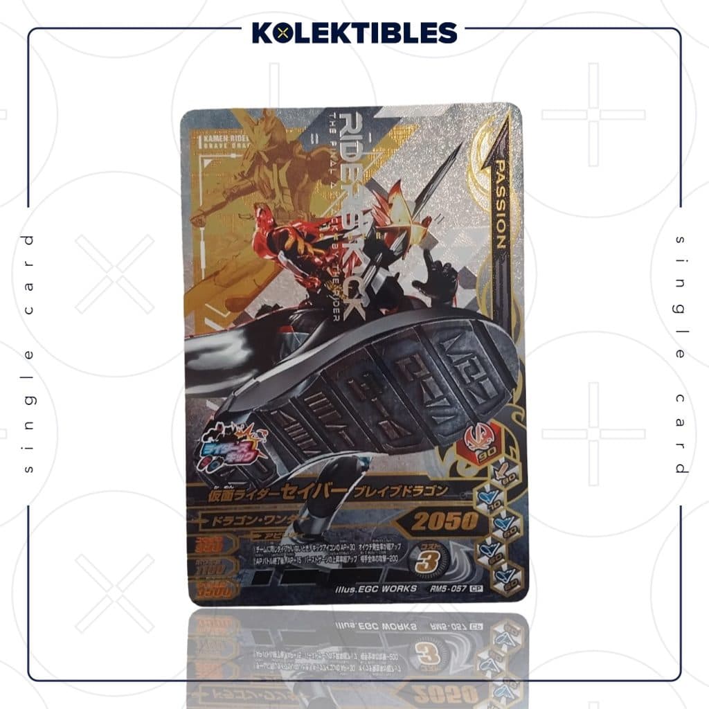 KAMEN RIDER - Masked Ganbarizing Card RM5-057 Saber CP