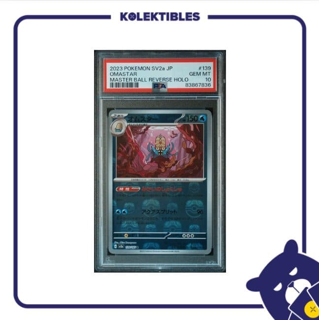 Omastar 139 Master Ball Reverse Holo - Pokemon SV2a 2023 Japan - PSA 10