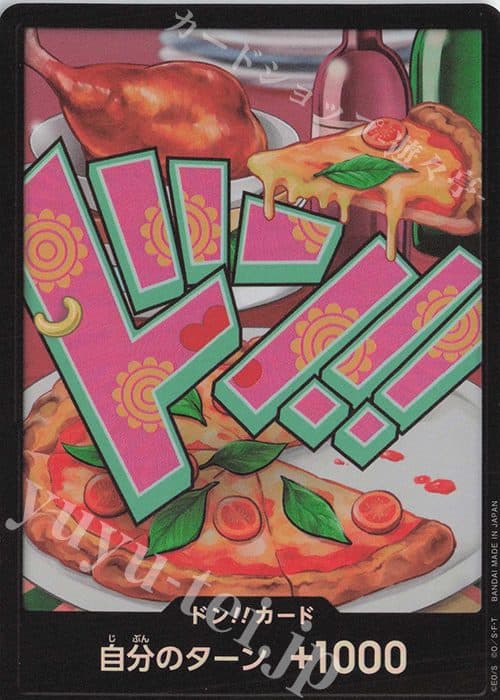 One Piece Japan - Don!! Card (Jewelry Bonney) (Parallel)