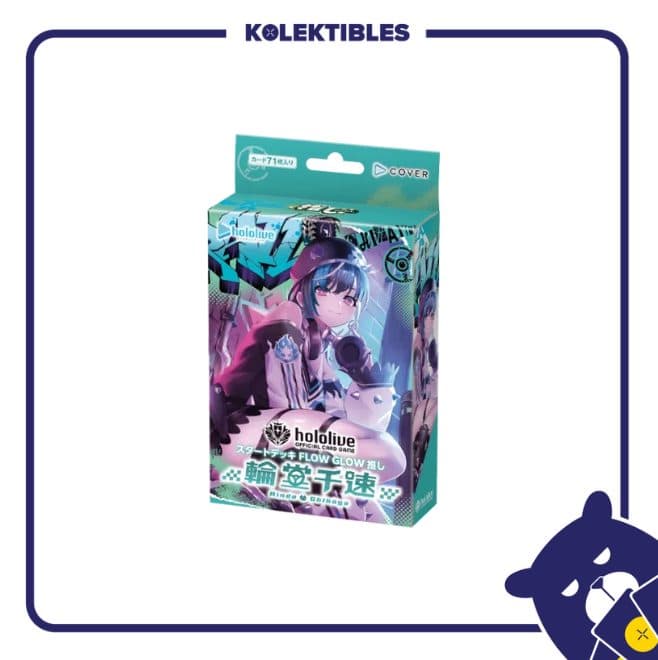 Hololive OFFICIAL CARD GAME – Starter Deck hSD10 FLOW GLOW Oshi Rindo Chihaya