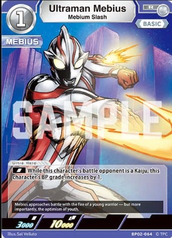ULTRAMAN ENGLISH - BP02 - BP02-082 R Ultraman Blazar