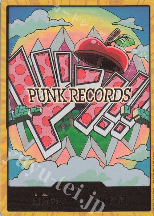 One Piece Japan - Don!! Card (Vegapunk) (Parallel) (Super Parallel)