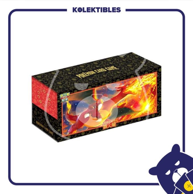 Pokemon TCG Red & Purple Premium Collection Box Charizard H6625 01/230/14/11/114