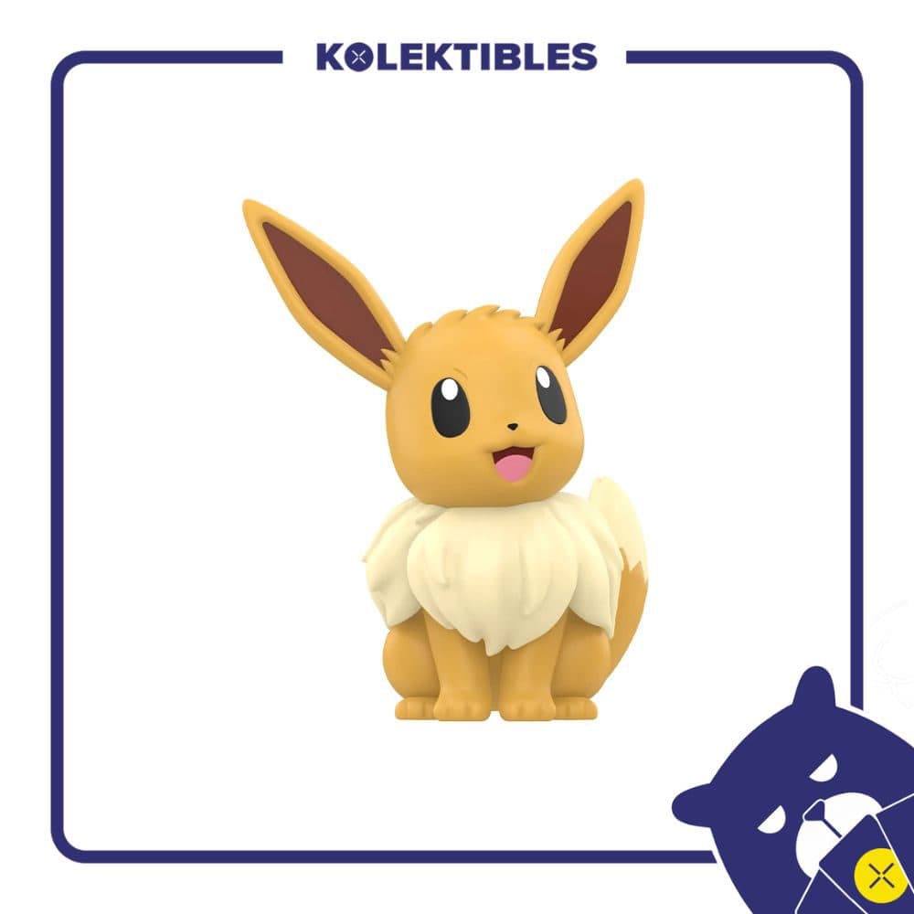Funism Pokemon – Home Collection – Eevee