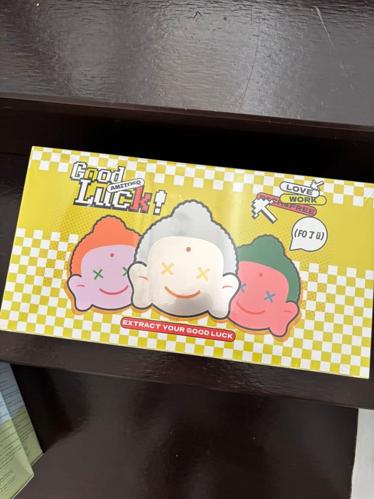 S - Amitofo Plush Figure