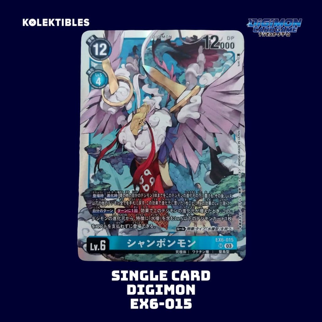 DIGIMON JAPAN - EX6-015 Champonmon SR