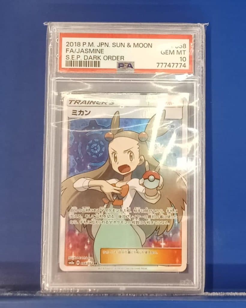 POKEMON PSA - 2018 P.M JPN SUN & MOON FA JASMINE #058 01/002/02/11/111
