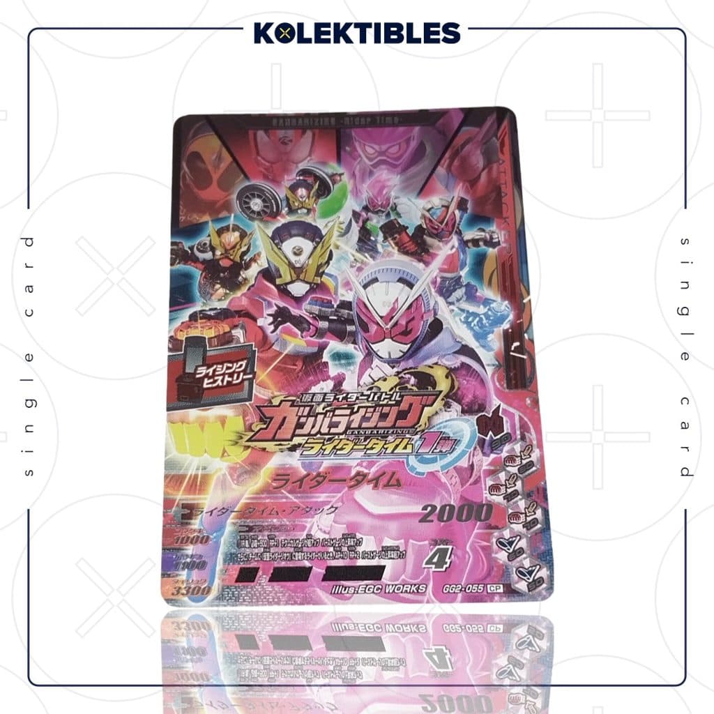 KAMEN RIDER - Masked Ganbarizing Card GG2-055 Rider time CP BANDAI Japan