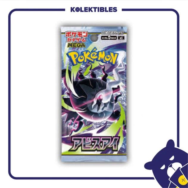 Pokemon Japan – Booster Pack – M5 Abyss Eye
