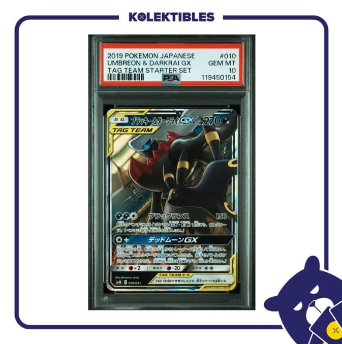 Umbreon & Darkrai GX 010 - Pokemon Tag Team Starter Set 2019 Japan - PSA 10