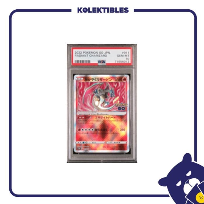 Radiant Charizard 011 – Pokemon GO Japan 2022 – PSA 10 71655012 01/225/02/26/115
