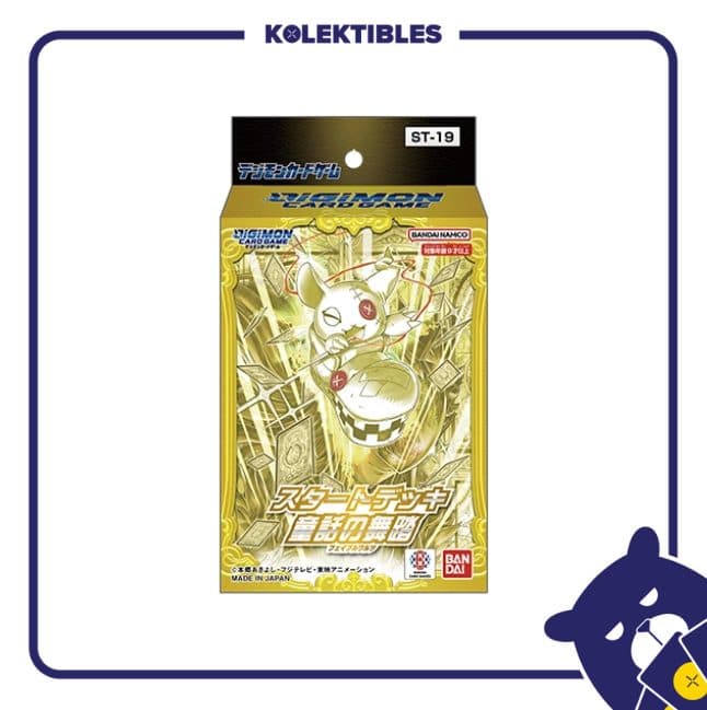 DIGIMON JAPAN - ST-19 Starter Deck Fable Waltz