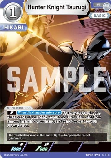 ULTRAMAN ENGLISH - BP02 - BP02-073 R Hunter Knight Tsurugi