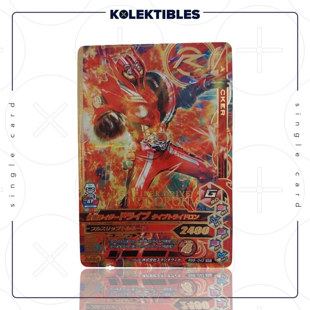 KAMEN RIDER - Masked Ganbarizing Card RM5-043 Drive SR