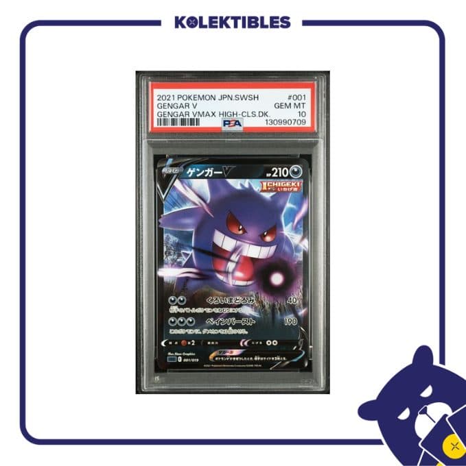 Gengar V 001 RR – Pokemon SWSH High Class Deck 2021 Japan – PSA 10 01/027/02/26/113