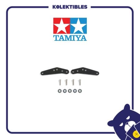 Tamiya – 15372 – FRP Support Plate Set