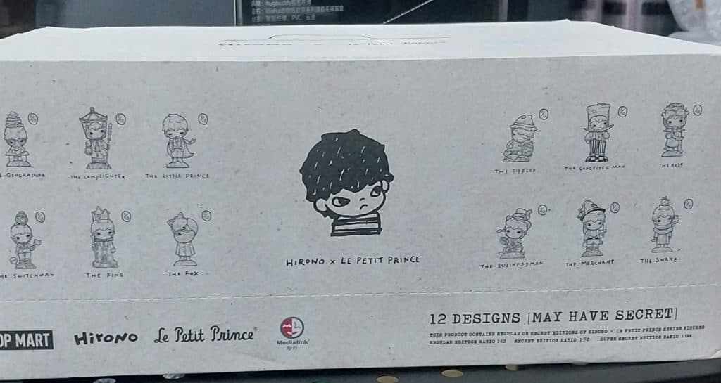 BLINDBOX - S - Hero Figure Hirono Le Petite