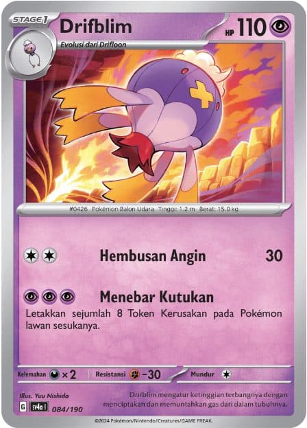 POKEMON INDONESIA SV4A Drifblim – 084/190 Reverse Holo