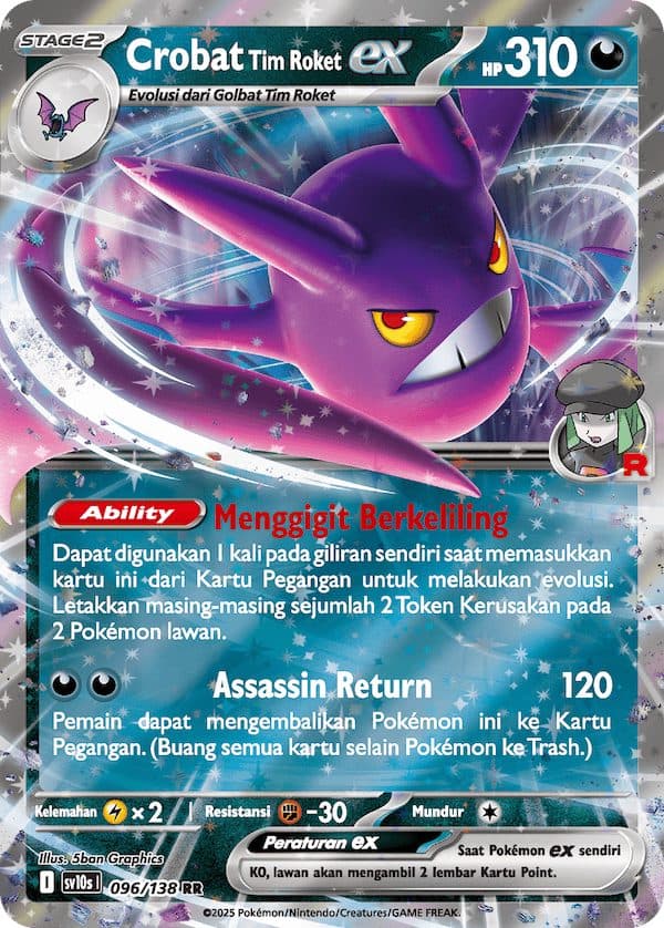 POKEMON INDONESIA – SV10S – 096/138 RR – Crobat Tim Rocket EX