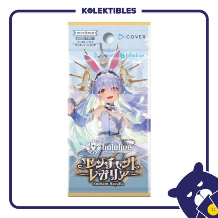 Hololive OFFICIAL CARD GAME - Booster Pack - hBP05 Booster Vol.05 ( Enchant Regalia )