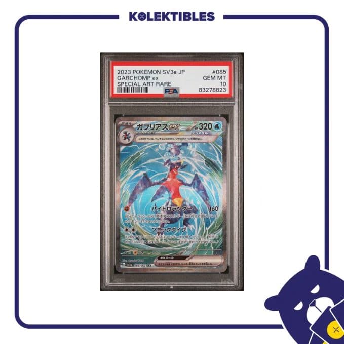 Garchomp EX 085 SAR - Pokemon SV3a 2023 Japan - PSA 10