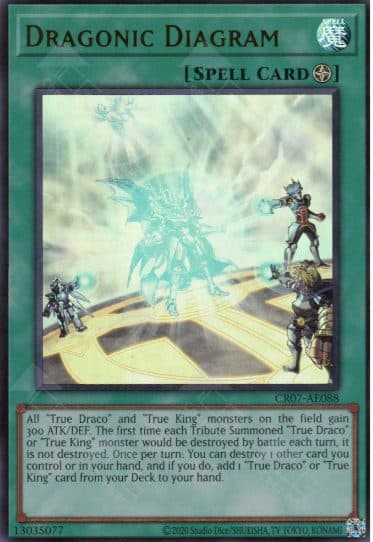 YU GI OH AE – CR07-AE088 UR Dragonic Diagram