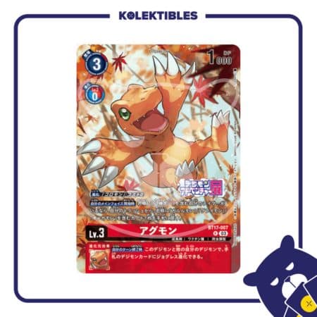 Digimon Japan – BT17-007 Parallel – R Agumon