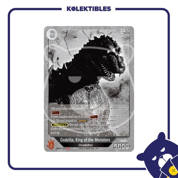 GODZILLA ENGLISH - BP01 - EBP01-075 SR Godzilla, King of the Monsters
