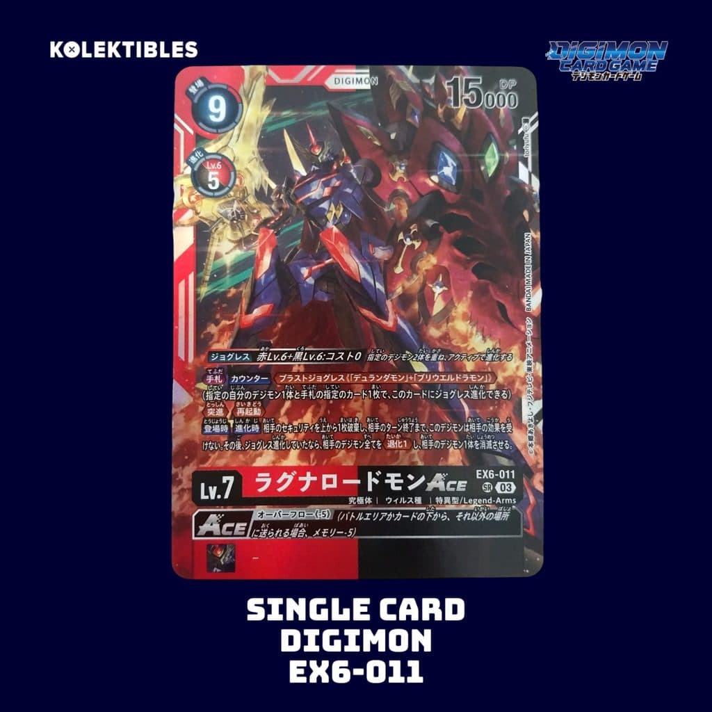 DIGIMON JAPAN - Single Card - EX6-011 SR