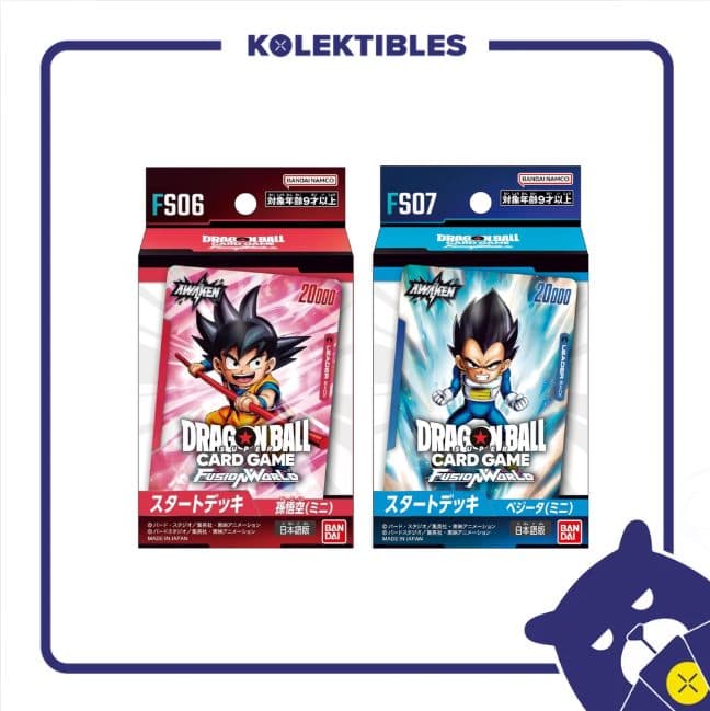 (Bundling) Dragon Ball Japan - Starter Deck - FS06 Son Goku Mini & FS07 Vegeta Mini