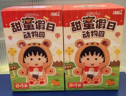 Blindbox A – Chibi Maruko Chan Plush Pendant 01/027/06/17/177