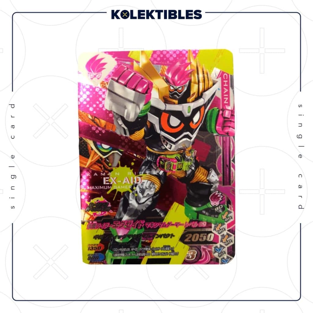 KAMEN RIDER - Ganbarizing Card RM4-060 S.H.Figuarts